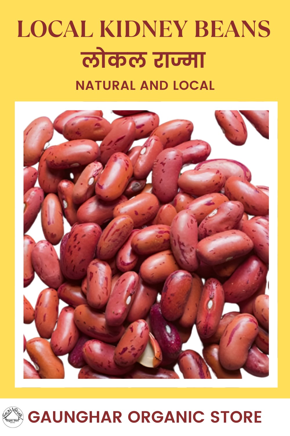 Local Kidney Beans 1 Kg